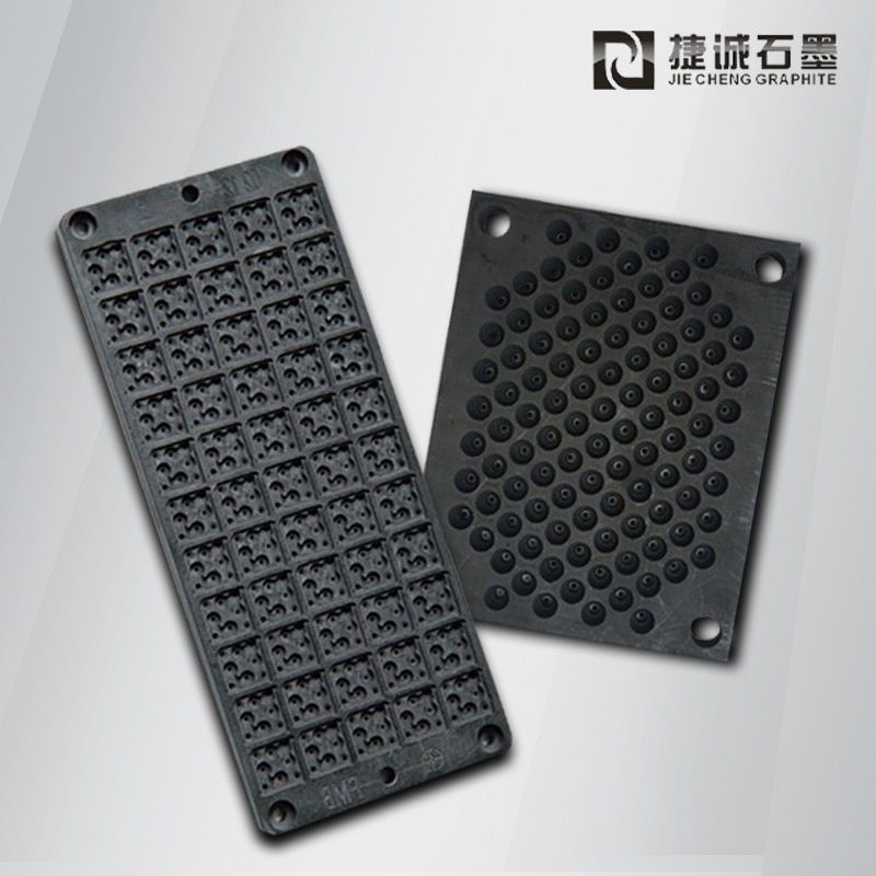 電子燒結(jié)石墨模具