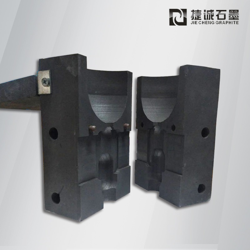 防雷放熱焊接石墨模具，防雷接地石墨治具，加熱焊接石墨治具，加熱焊石墨夾具，放熱焊接石墨模具，放熱焊石墨模具，防雷放熱焊接石墨模具生產(chǎn)廠(chǎng)家