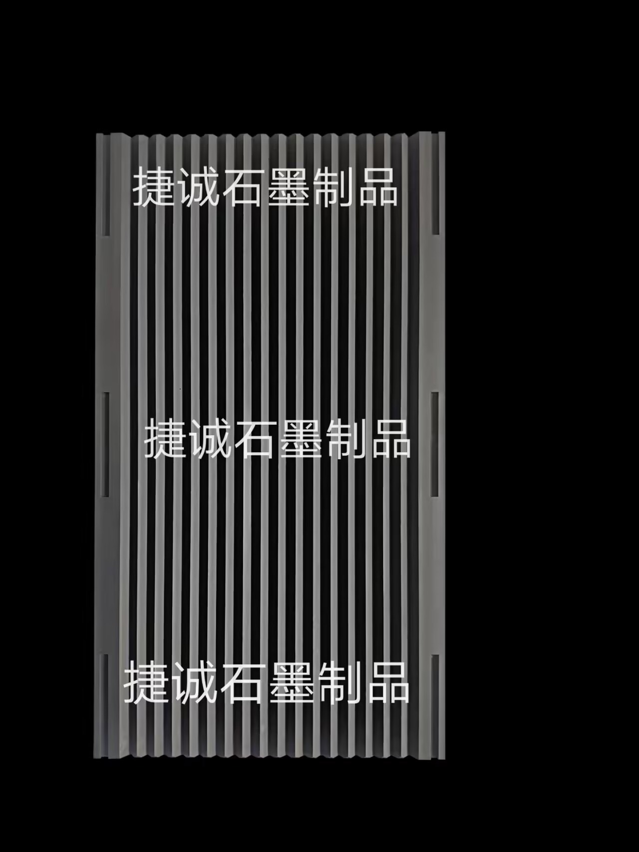V型石墨舟皿，石墨舟皿，石墨舟皿加工，高強度石墨方舟，高純石墨舟皿，高純度石墨方舟，高溫?zé)Y(jié)石墨舟皿，V型石墨舟皿生產(chǎn)廠家