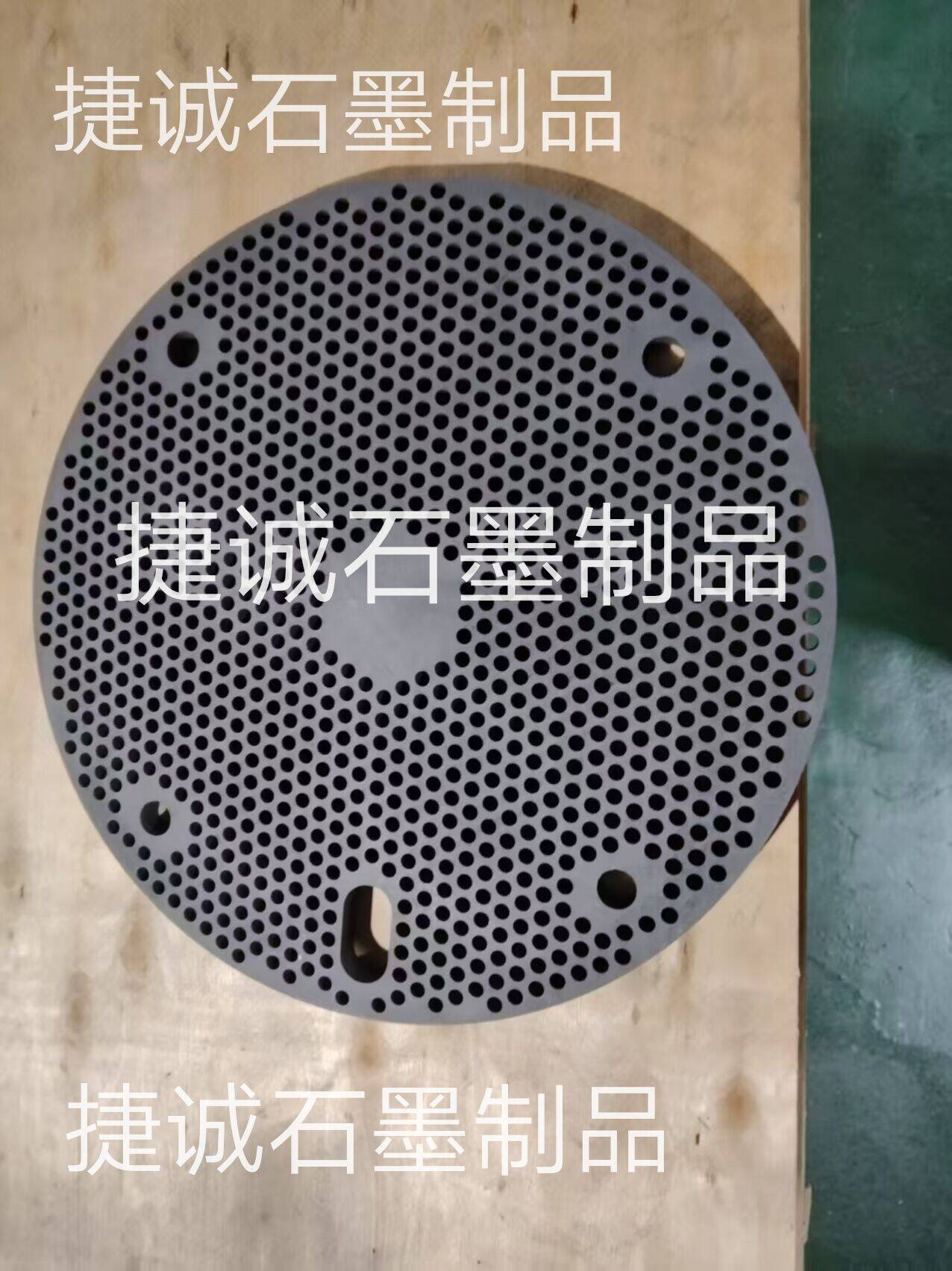 推板爐燒結(jié)石墨盤(pán)，石墨盤(pán)，鐘罩爐石墨盤(pán)，石墨盤(pán)加工，燒結(jié)石墨盤(pán)，高純石墨盤(pán)，高純石墨盤(pán)加工，石墨盤(pán)加工廠(chǎng)，石墨盤(pán)生產(chǎn)廠(chǎng)家