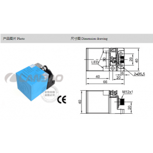 廠家直銷(xiāo)泓芯傳感器HX40-15DPO-MR 2M